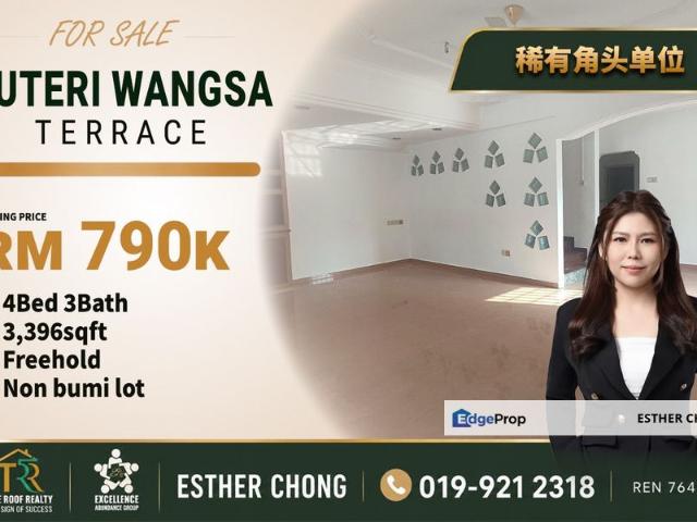 House for sale in Ulu Tiram, Johor