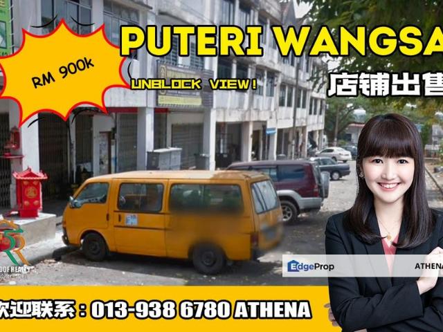 Shop for sale in Ulu Tiram, Johor