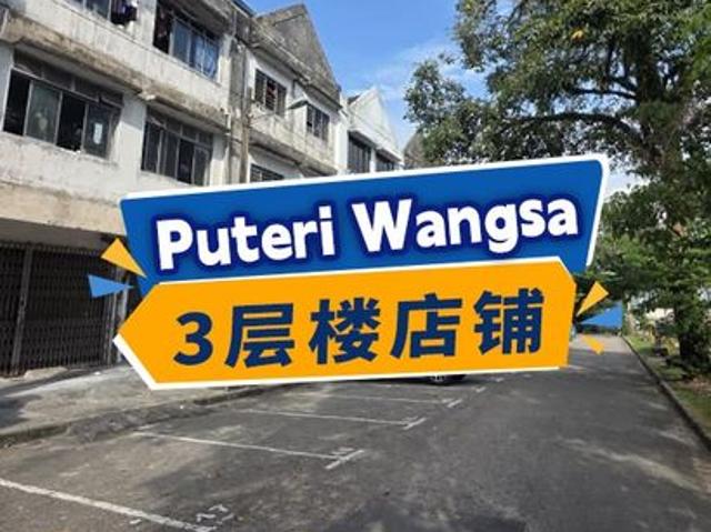 Shop for sale in Ulu Tiram, Johor