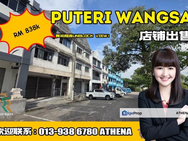 Shop for sale in Ulu Tiram, Johor