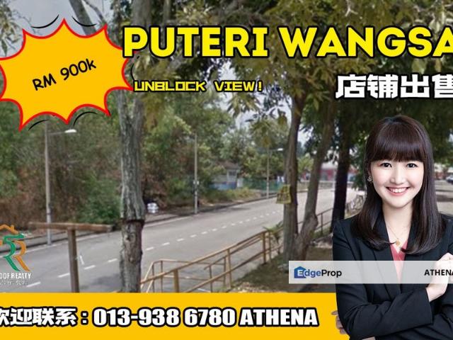Shop for sale in Ulu Tiram, Johor