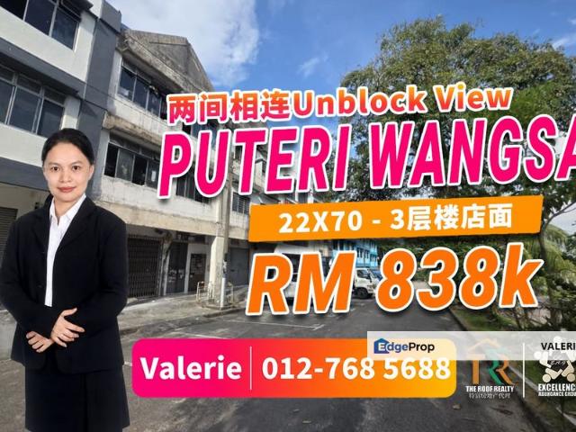 Shop for sale in Ulu Tiram, Johor
