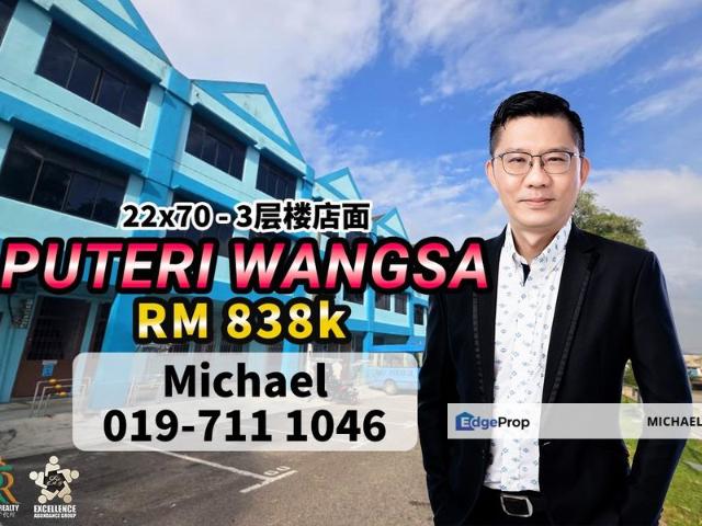Shop for sale in Ulu Tiram, Johor