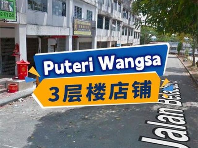 Shop for sale in Ulu Tiram, Johor