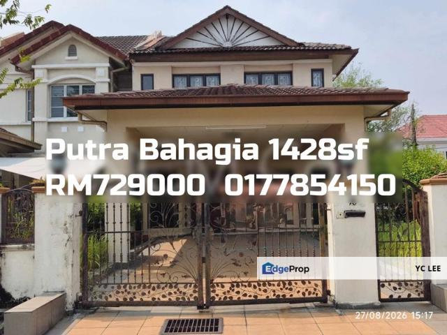House for sale in Petaling, Subang Jaya