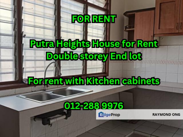 House for rent in Petaling, Subang Jaya