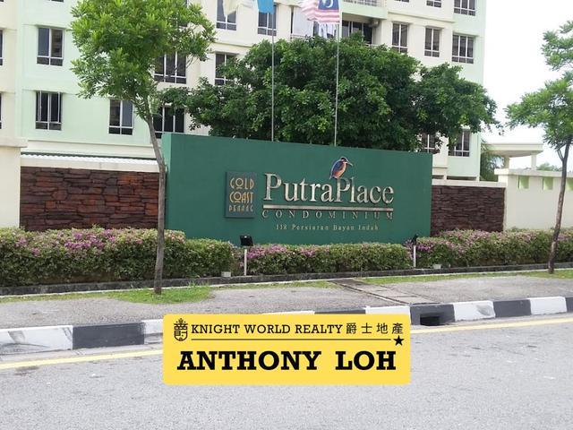Condominium for sale in Georgetown, Penang
