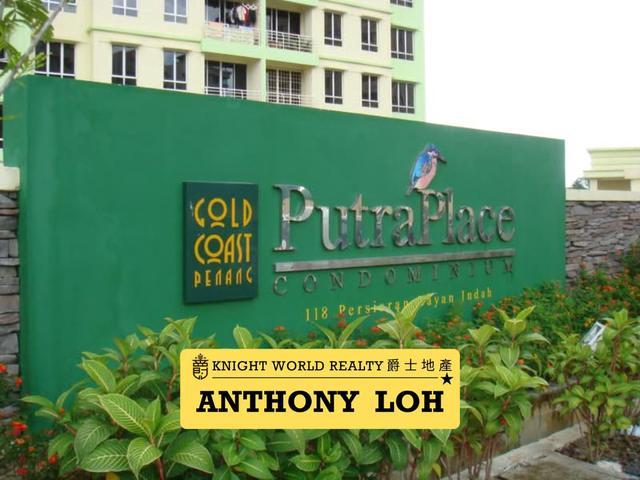 Condominium for sale in Georgetown, Penang