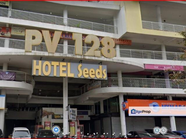 Shop for sale in Country Heights Damansara, Kuala Lumpur