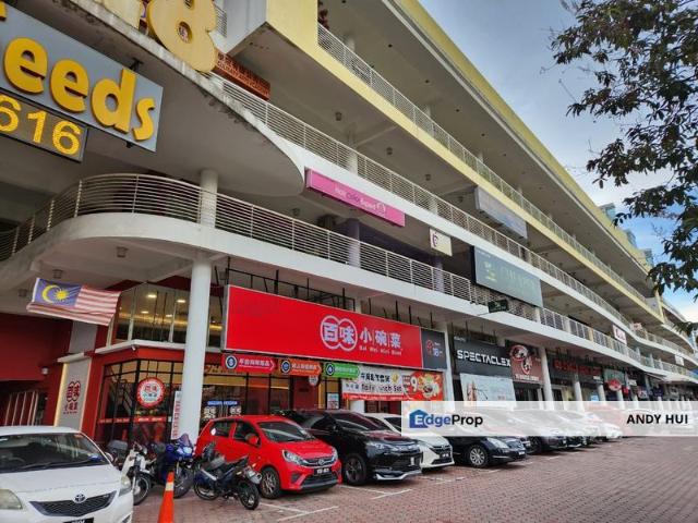 Shop for sale in Country Heights Damansara, Kuala Lumpur
