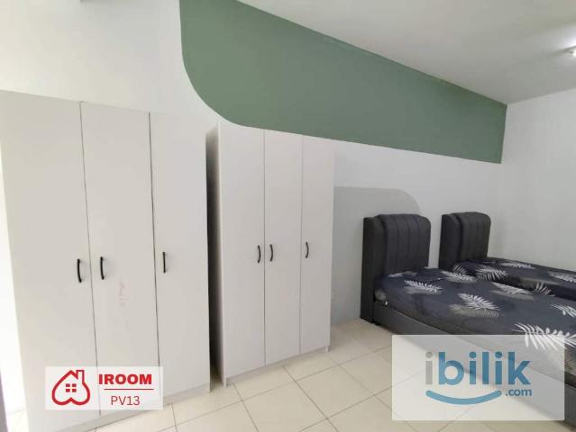 Room for rent in Country Heights Damansara, Kuala Lumpur
