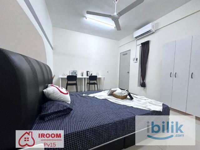 Room for rent in Country Heights Damansara, Kuala Lumpur