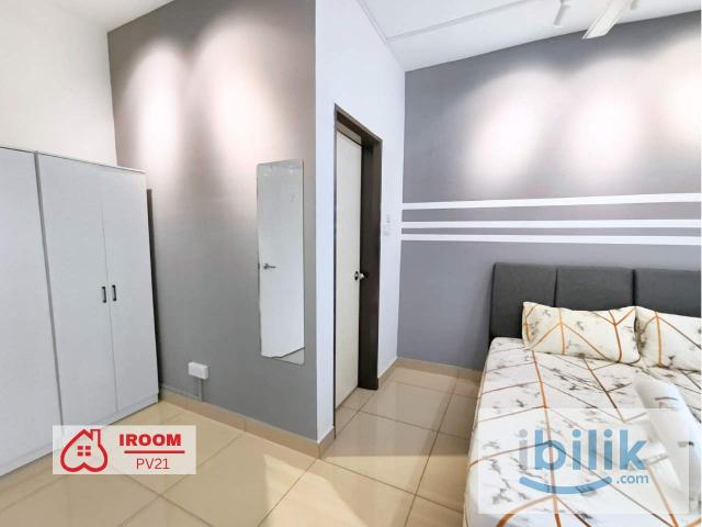 Room for rent in Country Heights Damansara, Kuala Lumpur