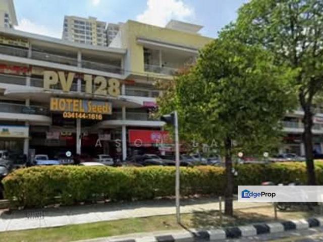 Shop for sale in Country Heights Damansara, Kuala Lumpur