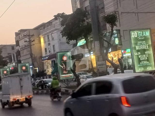 Building for sale in Islamabad