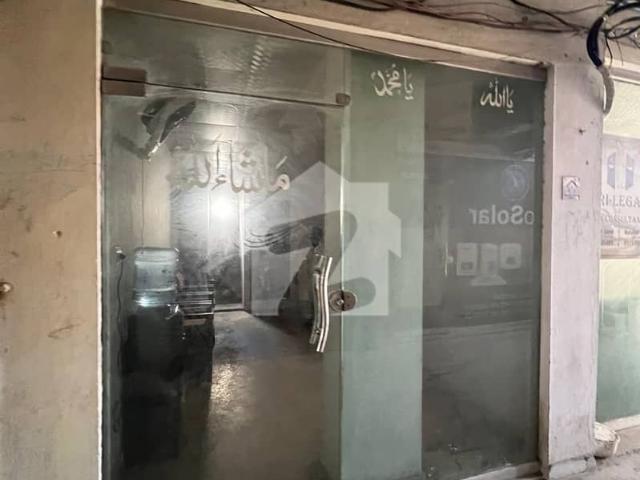 Commercial for sale in Islamabad