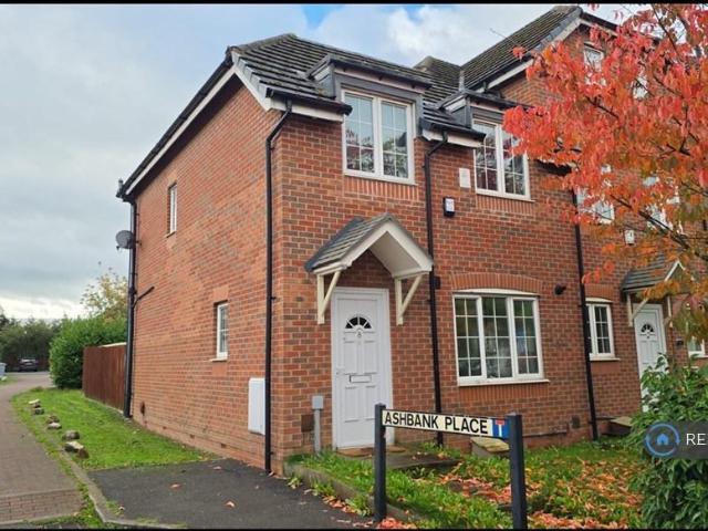House for rent in Coppenhall, Crewe