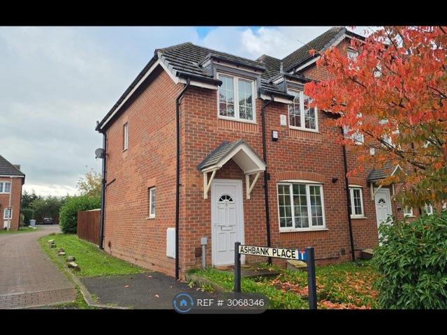 House for rent in Coppenhall, Crewe