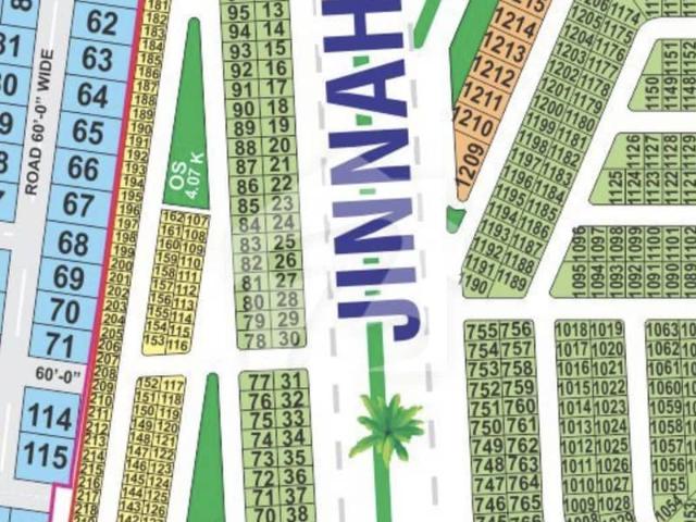Property for sale in لاہور, لاہور ڈویژن