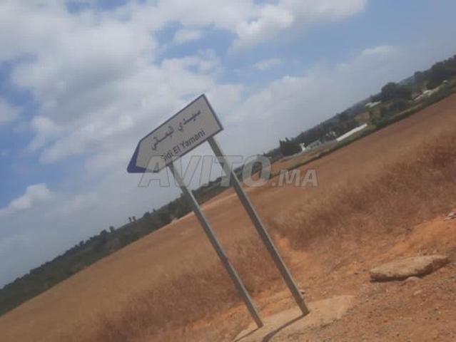 Propriété vente à Assilah, Tanger-Tétouan