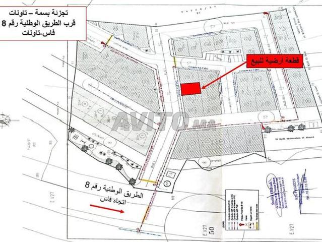 Propriété vente à Taounate