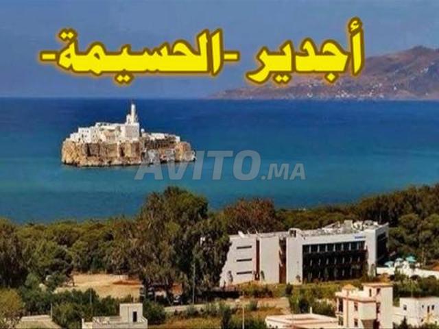 Propriété vente à Al Hoceïma, Tanger-Tétouan