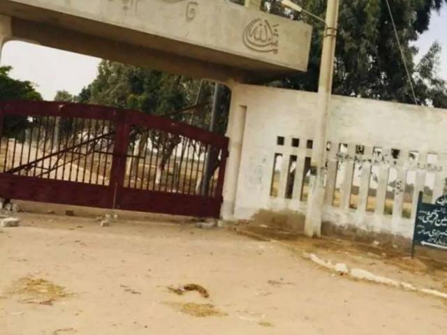 Land for sale in North Waziristan, Federally Administered Tribal Areas fata
