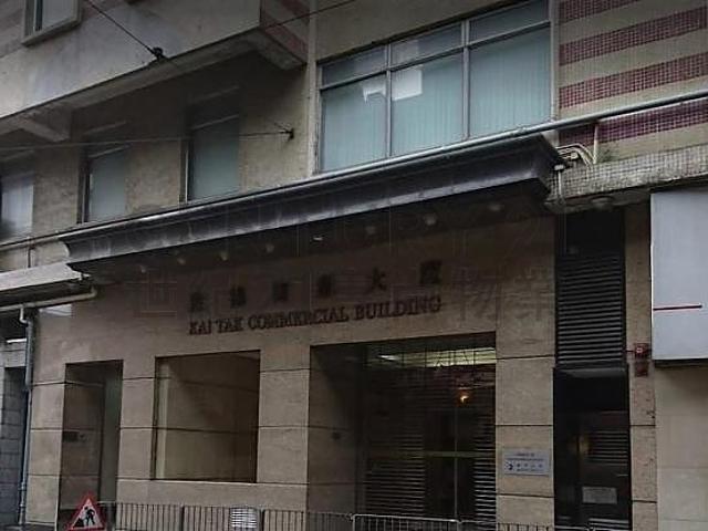 提供 出租 的物件。
