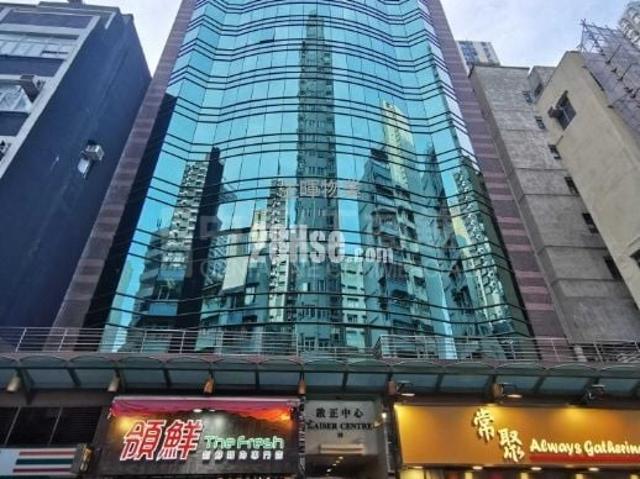 提供 出售 的 寫字樓