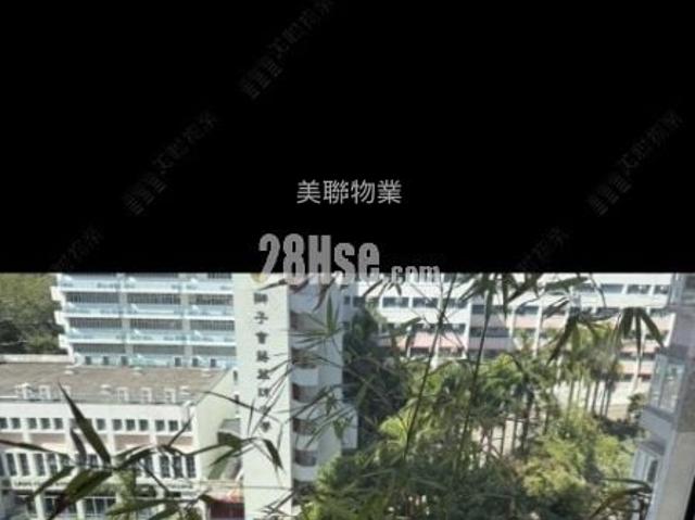 位於 九華徑 Kau Wa Keng, 香港 Hong Kong, 提供 出售 的 公寓