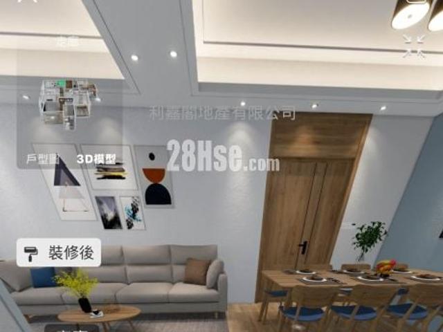 提供 出售 的物件。