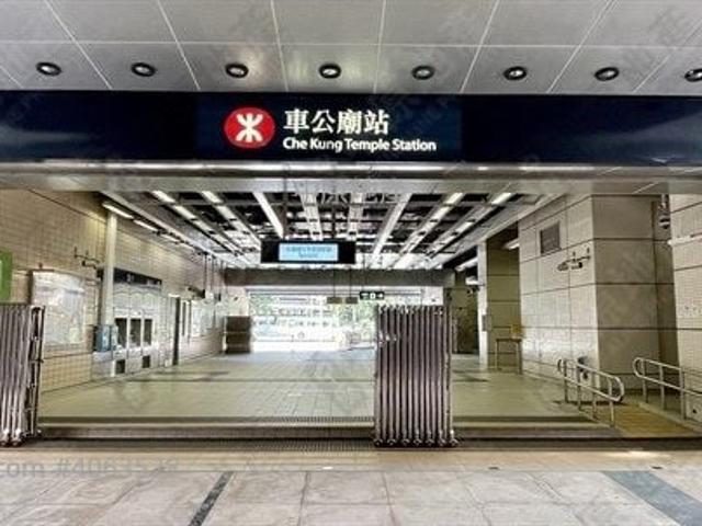 位於 大圍村 Tai Wai Village, 香港 Hong Kong, 提供 出售 的 公寓