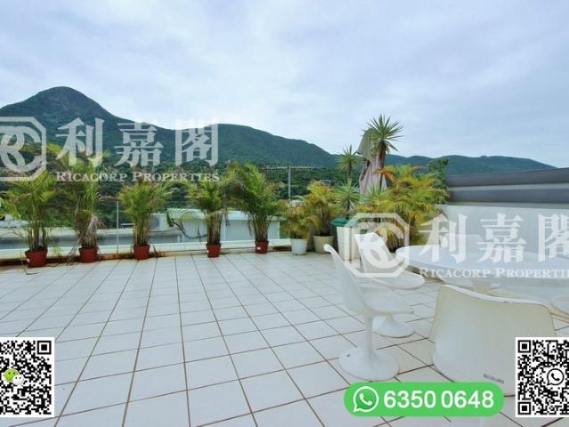 提供 出售 的 村屋