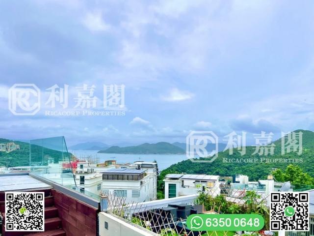 提供 出售 的 村屋