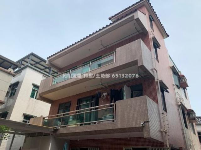 提供 出租 的 別墅
