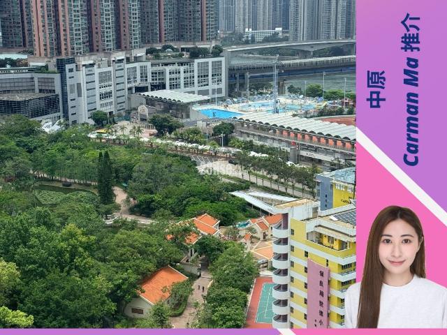 提供 出售 的 公寓