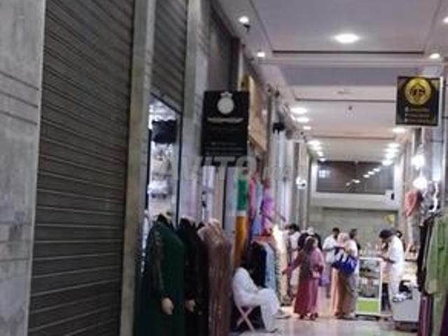 Local commercial vente