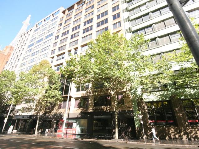 Office for rent in Sydney, New South Wales
