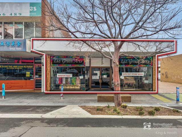 Retail for rent in Bairnsdale, Victoria