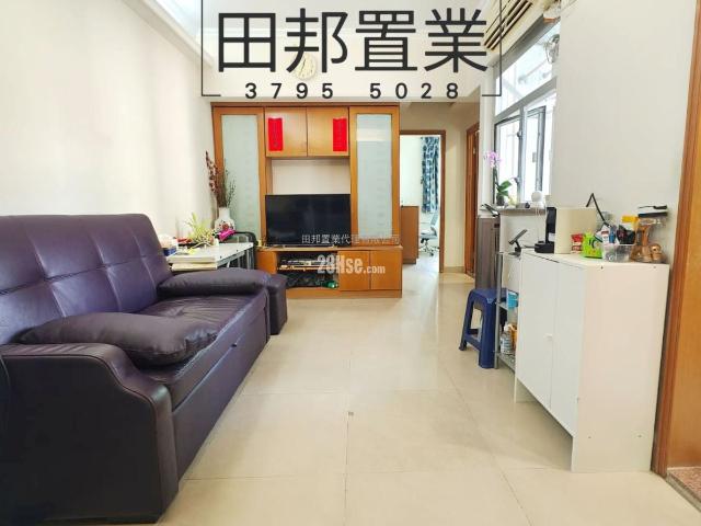 提供 出售 的物件。