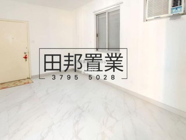 提供 出售 的物件。