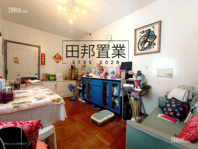 提供 出售 的物件。