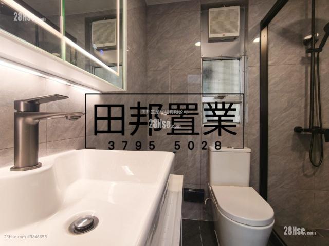 提供 出售 的 公寓