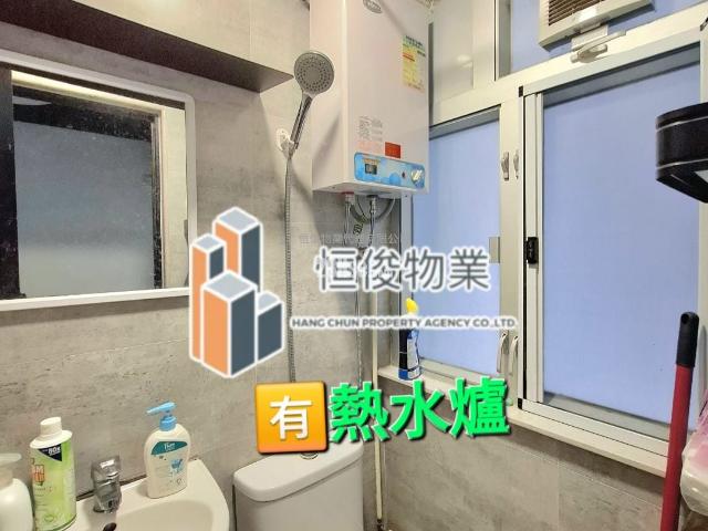 提供 出租 的 寫字樓
