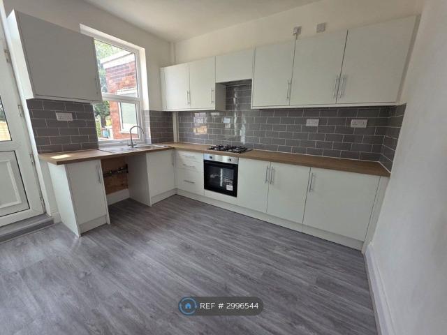 House for rent in South Yorkshire