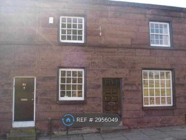 House for rent in Woolton, Calderstones