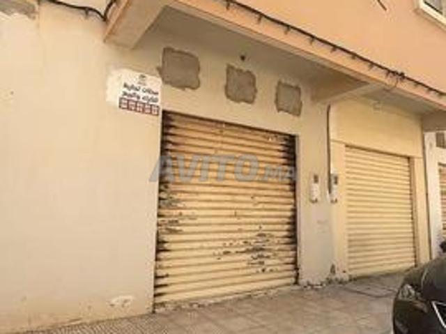 Local commercial vente à Nador