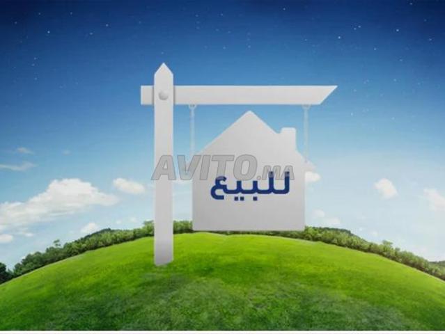 Propriété vente à Al Haouz, L'Oriental
