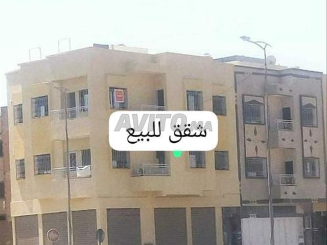 Appartement vente à Fès