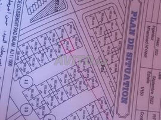 Propriété vente à Tan Tan